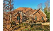 3651 Shady Oak Trail Gainesville, GA 30506