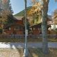 W Main St # B202, Aspen, CO 81611 ID:11412468