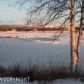 1015 N Beaver Lake Road, Big Lake, AK 99652 ID:11400428