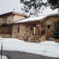 317 S Tower Road, Ridgway, CO 81432 ID:11509067