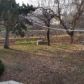 1012 E Webster Dr, Sandy, UT 84094 ID:11523486