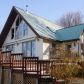 87 Harvey Rd, Underhill, VT 05489 ID:11491816