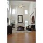 3880 Lake Pass Lane, Suwanee, GA 30024 ID:10804408