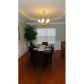 975 Pebble Creek Trail, Suwanee, GA 30024 ID:11585737