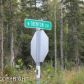 7911 W Trenton Circle, Wasilla, AK 99654 ID:11594879