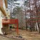 615 Ninas Trace Sw, Atlanta, GA 30331 ID:11614728