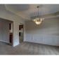 112 Van Eepoel Court, Pendergrass, GA 30567 ID:11615366