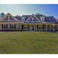 1211 High Grove Court, Monroe, GA 30655 ID:11651381