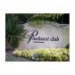 470 S PARK RD # 7-106, Hollywood, FL 33021 ID:11684605