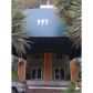 2951 S BAYSHORE DR # 412, Miami, FL 33133 ID:11745134