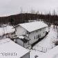 865 W Wilder Avenue, Wasilla, AK 99654 ID:11713272