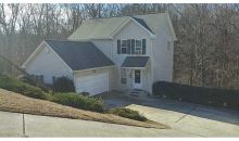 4059 Boulder Place Flowery Branch, GA 30542