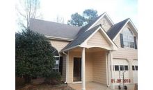 840 Ahearn Crt Suwanee, GA 30024