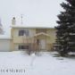 8540 Rosalind Street, Anchorage, AK 99507 ID:11715774