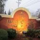 608 Kinley Lane, Stockbridge, GA 30281 ID:11771668