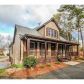 10850 Kimball Crest Drive, Alpharetta, GA 30022 ID:11602009