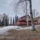 700 N Sam Snead Loop, Wasilla, AK 99654 ID:11726873