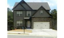 603 Creekview Circle Canton, GA 30114