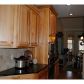 141 Harbour Ridge Drive, Dawsonville, GA 30534 ID:11855559