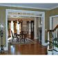 4884 Dovecote Trail, Suwanee, GA 30024 ID:11808497