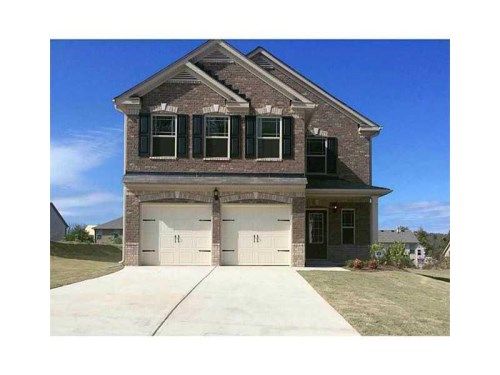 530 Dahlia Drive, Jonesboro, GA 30238