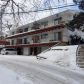 535 Hawkins Street, Elgin, IL 60123 ID:11887882