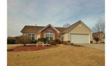 3920 Mercy Court Gainesville, GA 30506