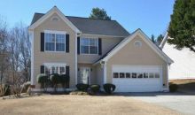 2520 Suwanee Lakes Trail Suwanee, GA 30024