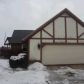 3045 Hull Rd, Leslie, MI 49251 ID:11914394