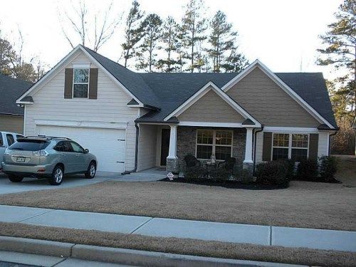 2350 Line Drive, Lawrenceville, GA 30043