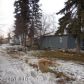 110 Stewart Street, Anchorage, AK 99508 ID:12031064