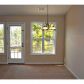 214 Overlook Drive, Dallas, GA 30157 ID:11958326