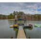 270 Toto Drive, Dawsonville, GA 30534 ID:12049265