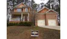 1845 Beatrice Court Sw Atlanta, GA 30311