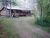 247 Massingale Rd Tellico Plains, TN 37385