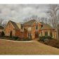 138 Fountainhead Drive, Jefferson, GA 30549 ID:12116720