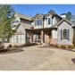 455 River Sound Lane, Dawsonville, GA 30534 ID:12065183