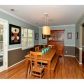 225 Park Bridge Lane, Roswell, GA 30075 ID:12148311