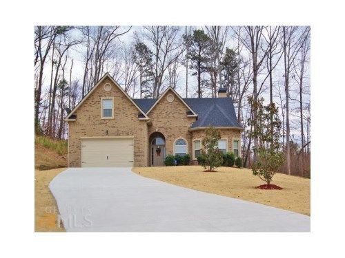 5269 Estates Drive, Atlanta, GA 30349