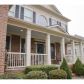 1748 Crossvale Drive, Dacula, GA 30019 ID:12076907