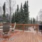 2104 Arcadia Drive, Anchorage, AK 99517 ID:12079307