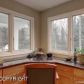 2104 Arcadia Drive, Anchorage, AK 99517 ID:12079309