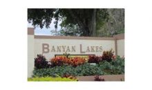 6190 PINE TREE LN # #C Fort Lauderdale, FL 33319