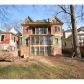 367 Park Avenue, Atlanta, GA 30312 ID:12192685