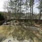 3633 Belgray Drive, Kennesaw, GA 30152 ID:12139931