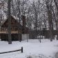 140 Maria Ln, Dingmans Ferry, PA 18328 ID:12147513