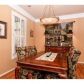 5040 Hampton Bluff Court, Roswell, GA 30075 ID:12114886