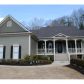 4820 Woodruff Trace, Cumming, GA 30028 ID:12146963