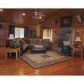 135 Boyd W. Barrett Road, Dahlonega, GA 30533 ID:12312579