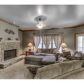 234 Amazing Grace Way, Talking Rock, GA 30175 ID:12301889